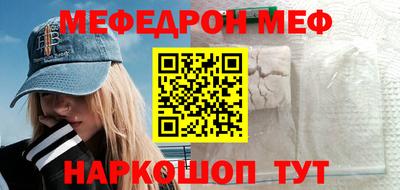 кокс Бугуруслан