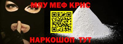 кокс Бугуруслан
