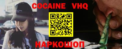 экстази Будённовск