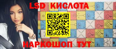 прущий лед Бузулук