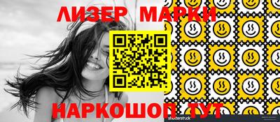 экстази Будённовск