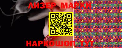 прущий лед Бузулук