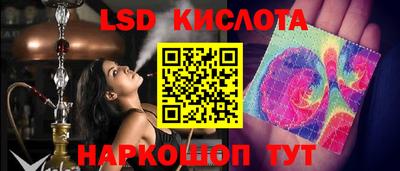 кокс Бугуруслан
