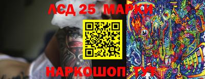 экстази Будённовск