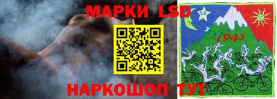 кокс Бугуруслан