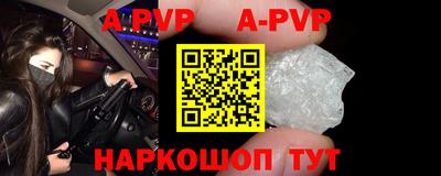 экстази Будённовск