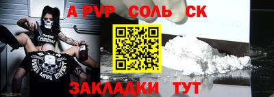 не бодяженный Кулебаки