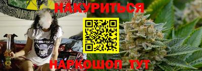 прущий лед Бузулук