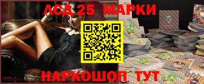 экстази Будённовск