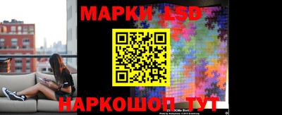 экстази Будённовск