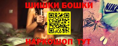 кокс Бугуруслан