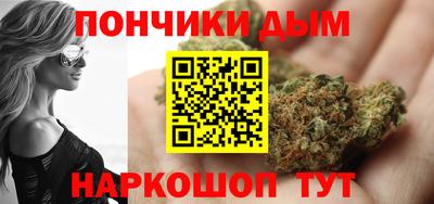 экстази Будённовск