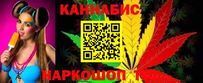кокс Бугуруслан