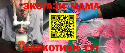 прущий лед Бузулук