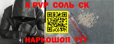 кокс Бугуруслан