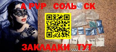 кокс Бугуруслан