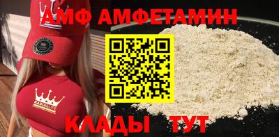 экстази Будённовск