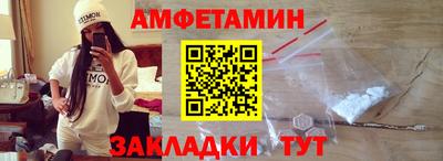 кокс Бугуруслан