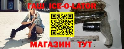 прущий лед Бузулук