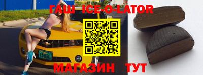 экстази Будённовск