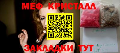 героин Кунгур