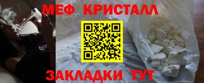 экстази Будённовск