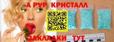 экстази Будённовск