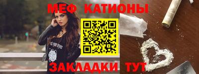 прущий лед Бузулук