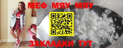 кокс Бугуруслан